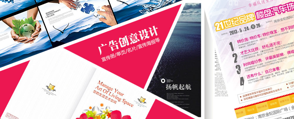 华为短视频存储在哪里
